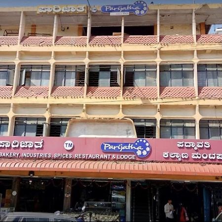 Parijatha Lodge Kundapur Luaran gambar
