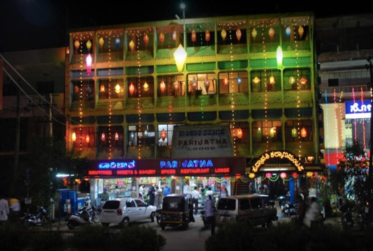 Parijatha Lodge Kundapur Luaran gambar