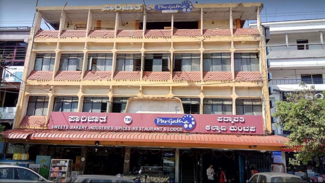 Parijatha Lodge Kundapur Luaran gambar